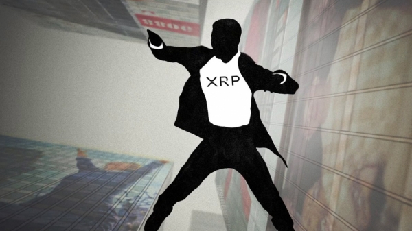 Криптовалютный фонд Bitwise обнулил инвестиции в обвалившийся токен XRP