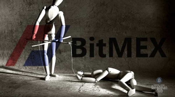 
Расследование против соучредителей BitMEX продолжается: Бен Дело выпущен под залог в 20 млн долларов 
