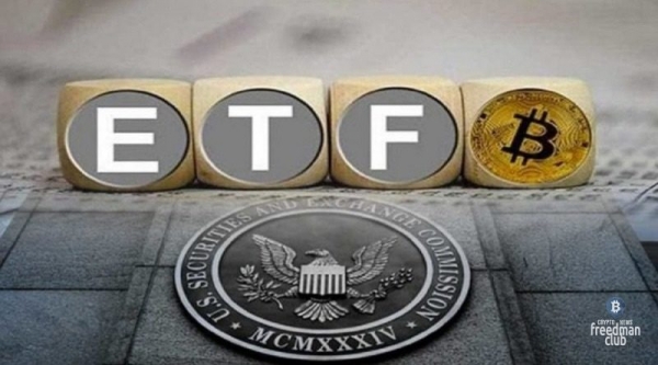 
Чикагская биржа опционов (CBOE) подала заявку в SEC на открытие Bitcoin-ETF 
