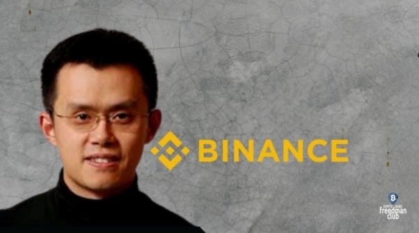 
Генеральный директор Binance Чанпэн Чжао признан самым богатым человеком в мире криптовалют 