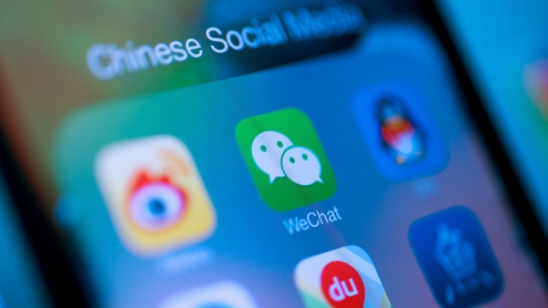 Китайцы получили возможность использовать цифровой юань в мессенджере WeChat