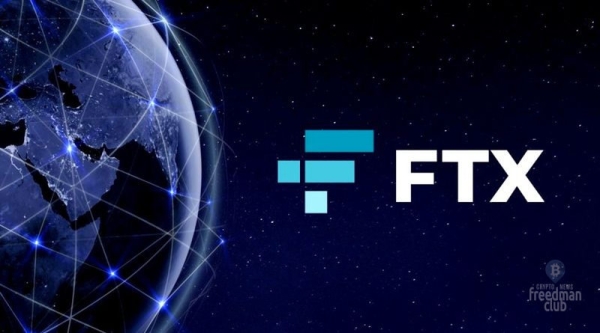 
FTX готовится к выпуску криптовалютной дебетовой карты Visa 