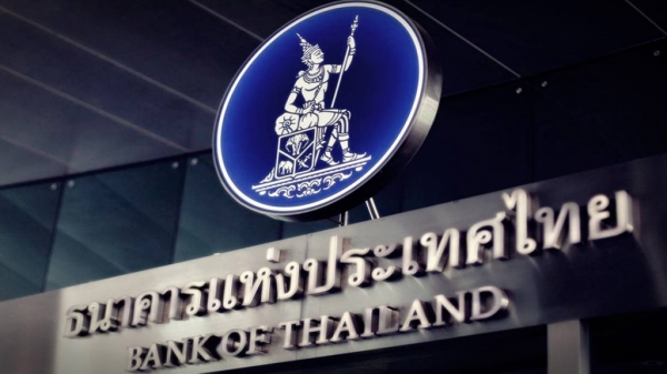 Таиланд запрещает использовать крипту в качестве средства оплаты. Трейдинг и инвестиции в цифровые активы пока разрешены