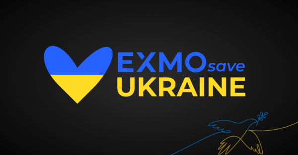 
 Фонд помощи “Save Ukraine” и $1 млн (25 BTC) на гуманитарную помощь: каждый может поддержать                    