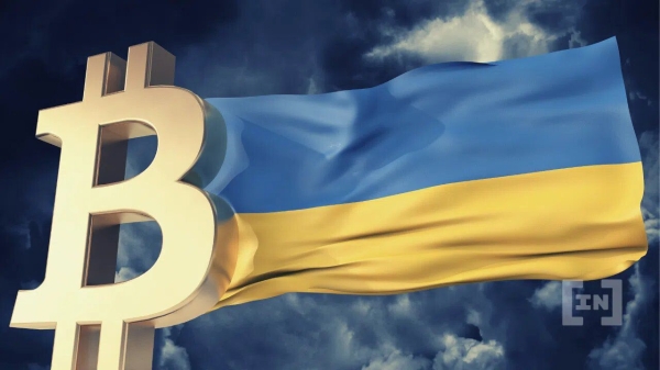  LocalBitcoins отменяет комиссии для украинских пользователей