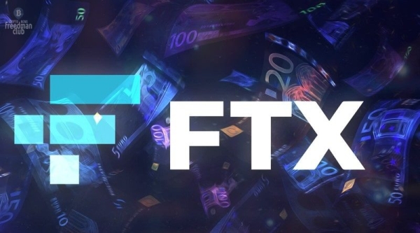 
FTX начинает свою деятельность и на территории Австралии 