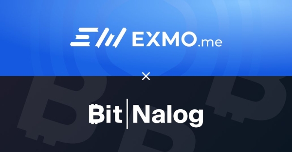 
 Подключайте ваш EXMO аккаунт к сервису BitNalog                    
