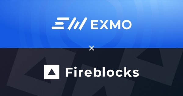 
 EXMO интегрирует решение Fireblocks для усиления безопасности                    