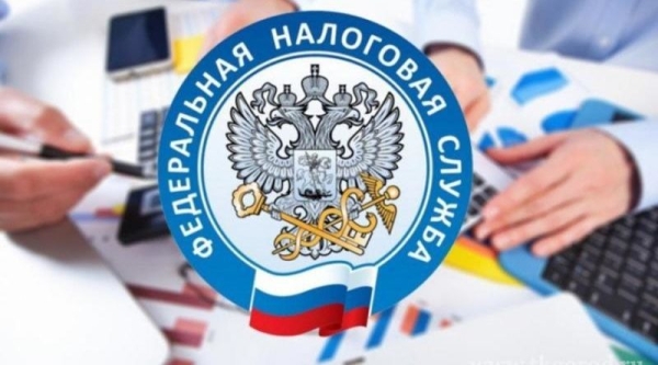 
ФНС получил доступ к данным российских пользователях биржи Localbitcoins 