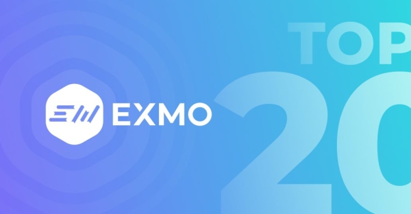 
 EXMO вошла в топ-20 лучших криптобирж мира по версии Cryptocompare                    