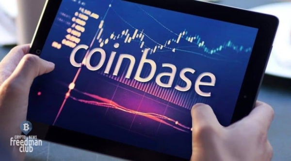 
Coinbase переходит на новую систему проверки информации об активах 