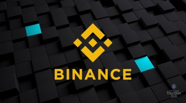 
Binance выделяет 500 миллионов долларов на совместное инвестирование в Twitter с Илоном Маском 