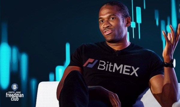 
Бывшего директора BitMEX Артура Хейса осудили на 2 года 