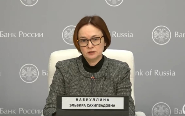 ЦБ России готов пойти на уступки по регулированию криптовалют