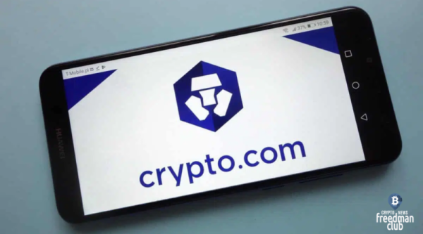 
Crypto.com удаляет Dogecoin, Shiba Inu и другие криптовалюты из программы Earn 