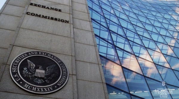 
Сенатор Синтия Ламмис: Binance и все биржи находятся под следствием со стороны SEC 