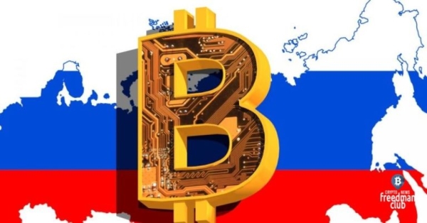 
Arcane Research: россияне одни из самых активных клиентов криптобирж 