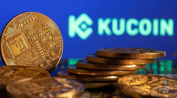 
KuCoin привлекает пользователей высокими ставками 