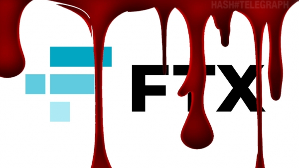 FTX продолжает падать, кризис рынка развивается. СМИ сообщают о подключении властей США
