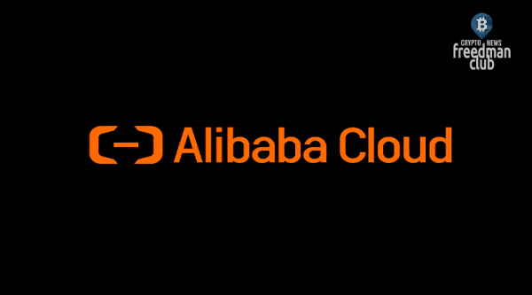 
У Alibaba Cloud не работают сервера, а OKX не может восстановить вывод средств клиентов уже 10 часов 