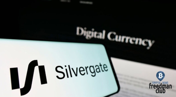 Связанный с FTX банк Silvergate приостанавливает выплату дивидендов 