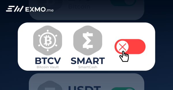 
 Из листинга EXMO.me исключены SmartCash и Bitcoin Vault                    