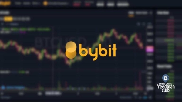 
Bybit внедряет более строгие ограничения для пользователей без KYC 