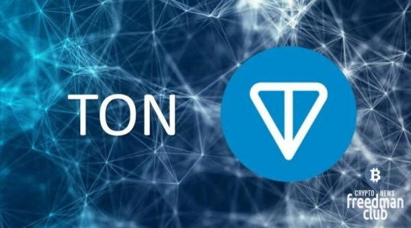  Bitfinex включил Toncoin (TON) в листинг, чтобы расширить возможности пользователей 