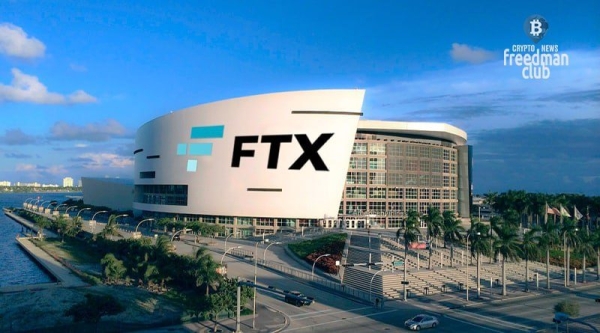  Инвесторы FTX подали коллективный иск против Youtube-инфлюенсеров 
