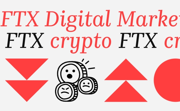 
 FTX подала в суд на ликвидаторов багамской компании FTX Digital Markets  