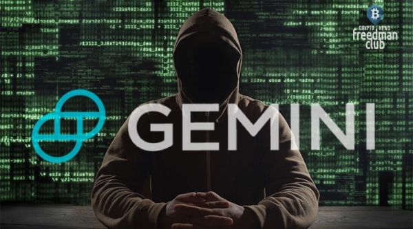  Биржа Gemini регистрировала клиентов с украденными KYC 