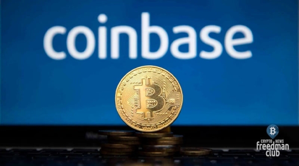  Coinbase планирует запустить новую криптобиржу вне юрисдикции США 