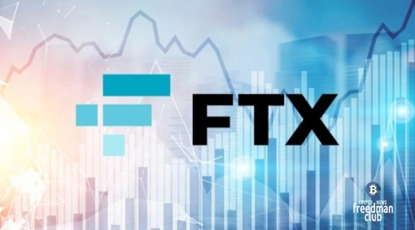  Отчет о FTX: биржей управляли неучи, никакого контроля не было 