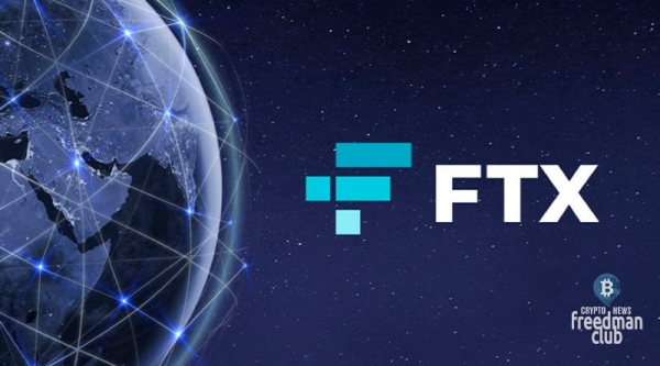  В перезапуск FTX вложат сотни миллионов долларов 
