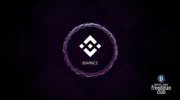  Binance закрыла вывод Биткоинов из-за перегрузки сети уже второй раз за 12 часов 