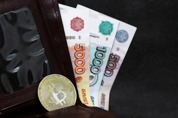 
 Криптовалюта слишком рискованна для «большинства» россиян, заявляет Минфин                        