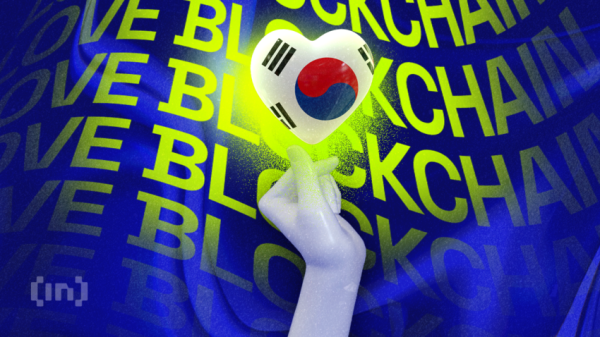 Южная Корея создаст свободную экономическую блокчейн-зону