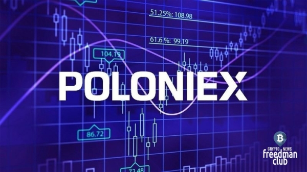  По требованию Минфина США биржа Poloniex заплатит штраф 