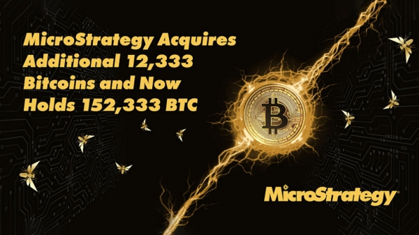 MicroStrategy купила 12 333 BTC на сумму $347 млн
