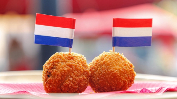 Binance покидает рынок Нидерландов