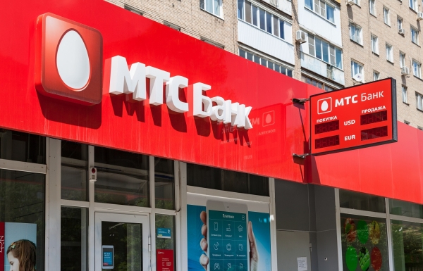 
 Российские банки МТС и ПСБ заявили, что их клиенты начали использовать цифровой рубль                        