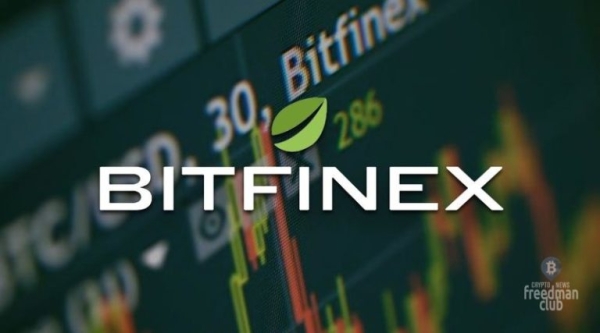  Илья Лихтенштейн признался во взломе биржи Bitfinex в 2016 году 