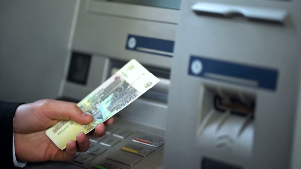 
 Российские банки считают, что цифровой рубль повысит ставки по кредитам – новые риски CBDC?                        