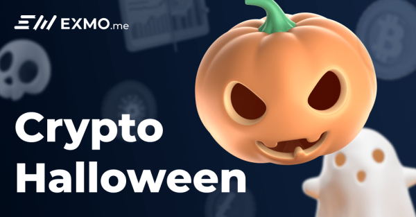 
 Crypto Halloween: конкурс в Telegram-канале EXMO.me на самую зловещую историю про крипту                    