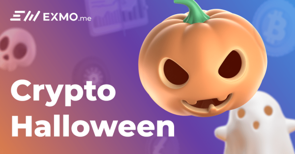 
 Итоги Crypto Halloween: конкурса в Telegram-канале EXMO.me на самую зловещую историю про крипту                    