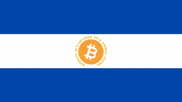 Сальвадор предлагает гражданство биткоин-энтузиастам с толстыми кошельками