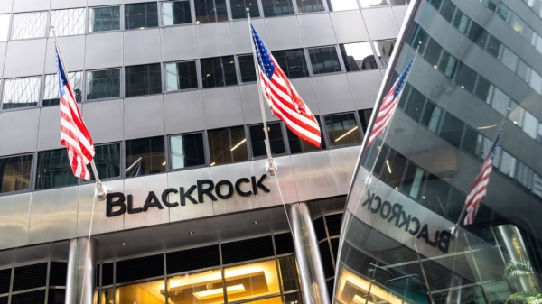 BlackRock ожидает одобрения биткоин-ETF 10 января — СМИ