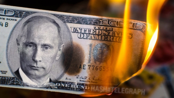 Путин указал Карлсону на фундаментальную причину роста биткоина