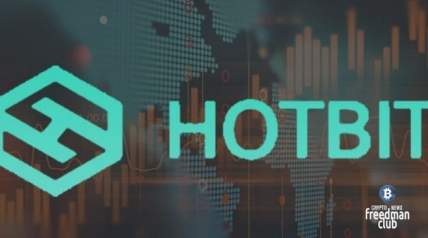 
Биржа Hotbit почти восстановилась после хакерской атаки 