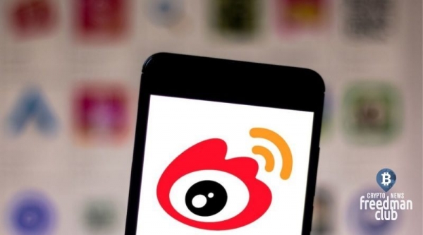 
Китайская социальная сеть Weibo заблокировала учетные записи Huobi, OKEx и Binance 